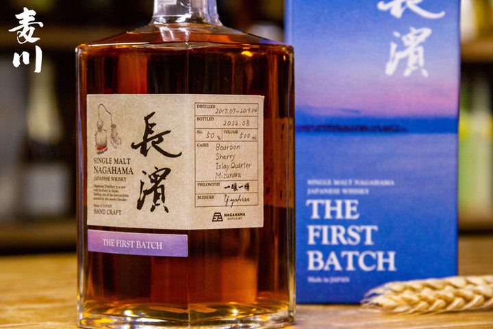 長濱 SINGLE MALT THE FIRST BATCH 61Pow+ccpvL._UF1000,1000_QL80_.jpg