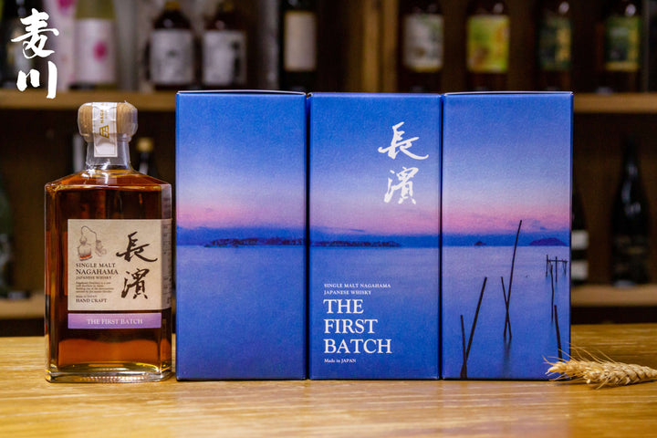 長濱 SINGLE MALT THE FIRST BATCH 61Pow+ccpvL._UF1000,1000_QL80_.jpg