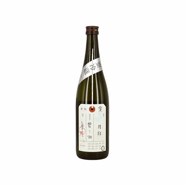 加茂錦荷札酒黃水仙純米大吟釀– 麥川日本酒
